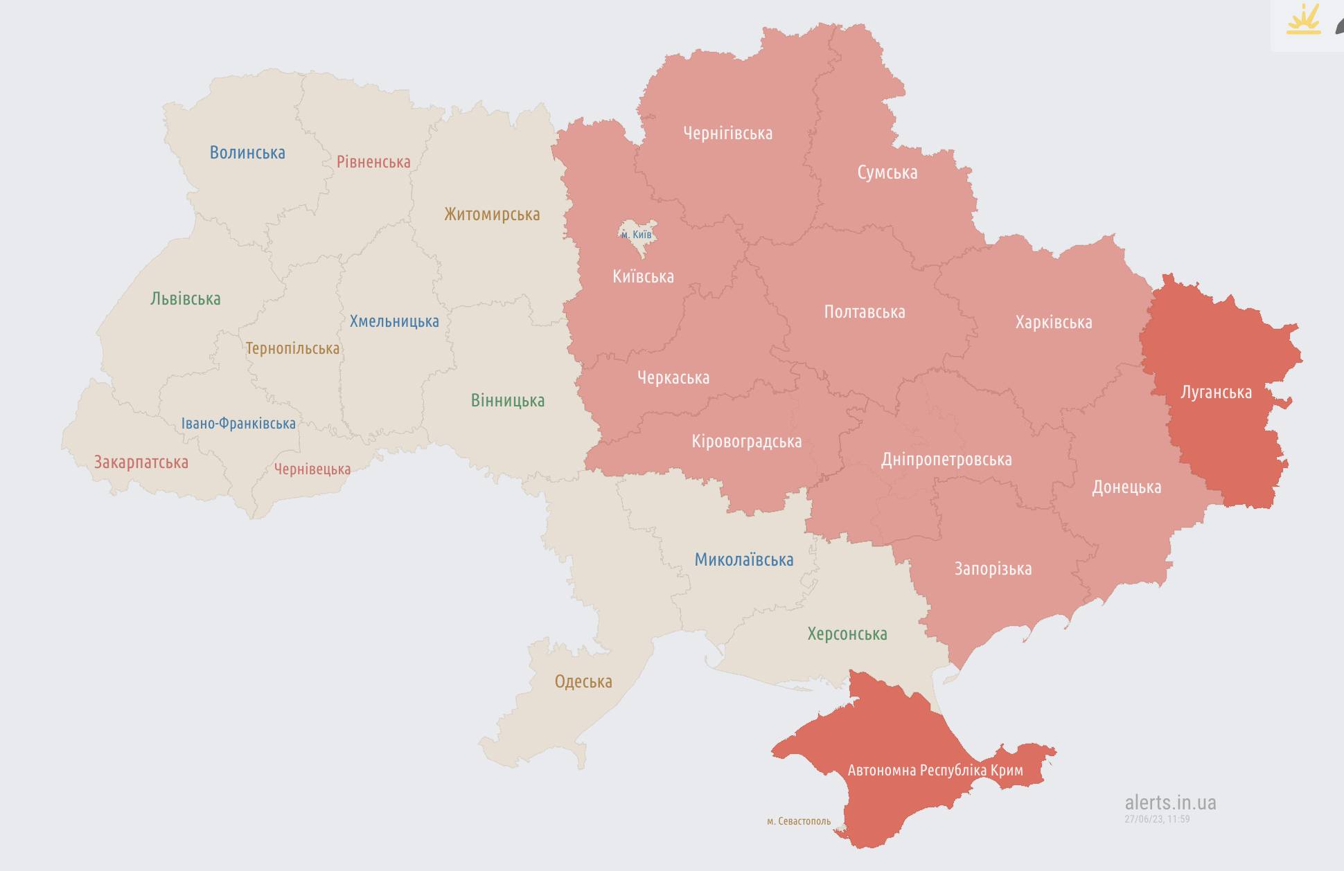 Масштабна тривога в Україні. Повітряні сили попередили про пуски ракет (відбій)